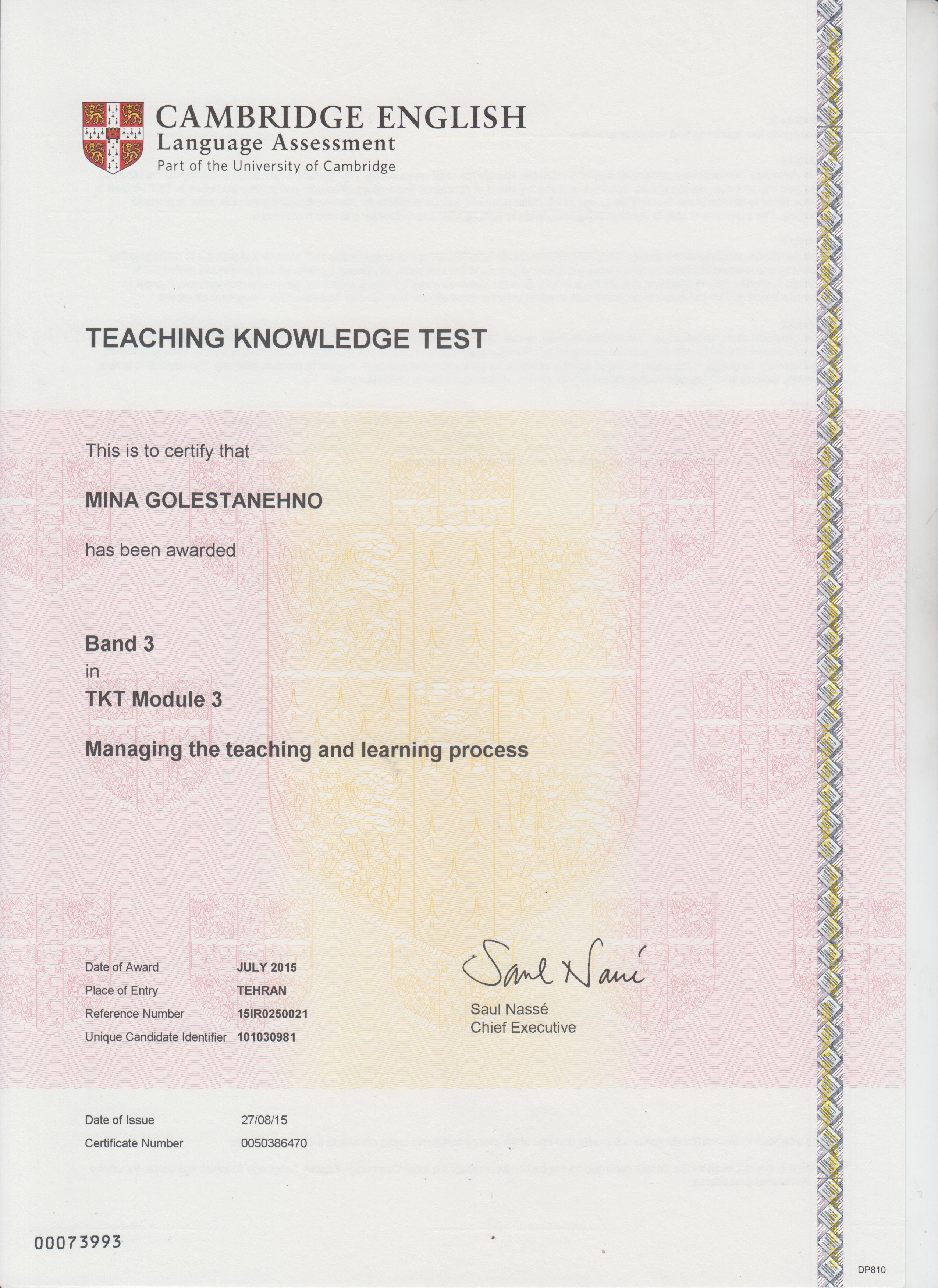 نمونه مدرک (TKT (Teaching Knowledge Test 